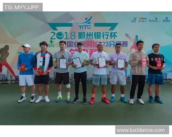 重庆网球队与南京网球队速度对决赛后分析与总结